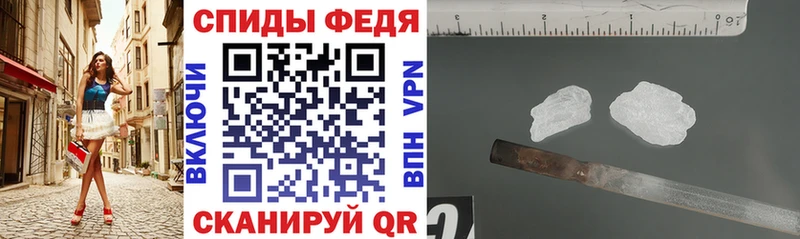 АМФ Premium Яранск