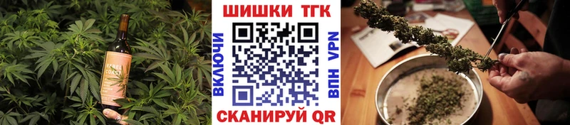 Canna-Cookies марихуана  MEGA ссылки  Яранск 