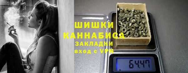 мяу мяу мука Абаза