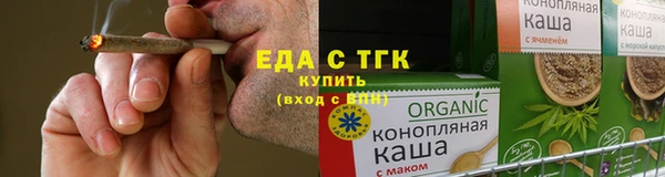 мяу мяу мука Абаза