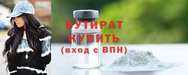 мяу мяу мука Абаза