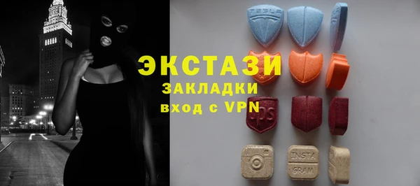 мяу мяу мука Абаза
