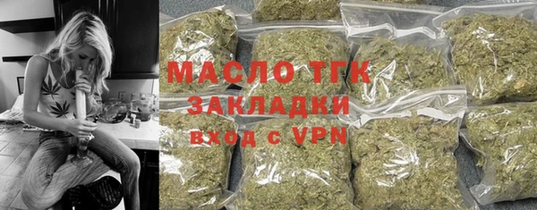 мяу мяу мука Абаза