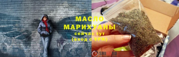 мяу мяу мука Абаза