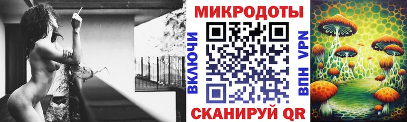 Галлюциногенные грибы прущие грибы  hydra рабочий сайт  Яранск  что такое  